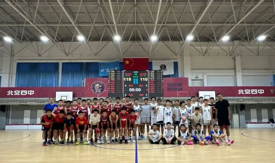 篮球力量训练计划表图片_0