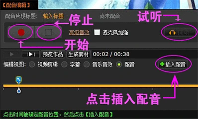 如何通过团队配合提高篮板成功率?_2