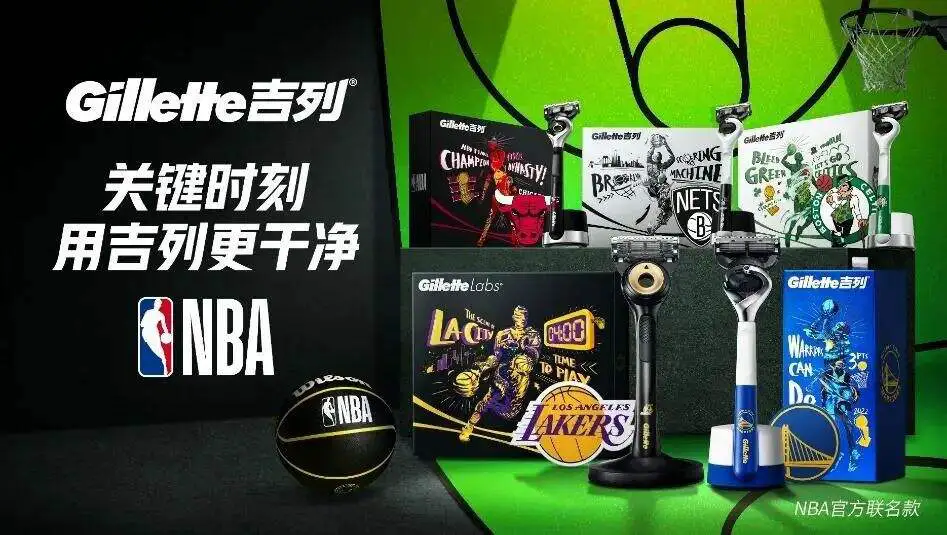 如何制定智能篮球训练计划_2